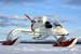Biofuel Powered Lotus Ice Vehicle Designed for Green Exploration of Frozen Antarctic Wilderness