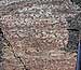 Oldest Rock on Earth Discovered in Canada, Dated at 4.28 Billion Years Old