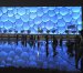 Environmentally Friendly Flame Retanrdant Acoustic Insulation Added to Beijing Aquatics Center