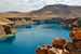 Afghanistan Declares Their First National Park