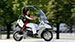BMW C1-E, Concept Vehicle Combining Electric Motoring With The Safety of a Car and Freedom of a Motorbike