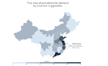 Study Recognizes China’s Abundant Off-Shore Wind Potential