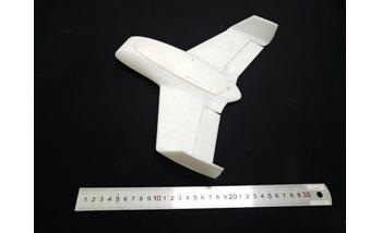 Orkney to Become Sustainable Aviation Test Environment