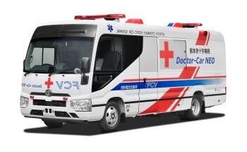 Toyota and the Japanese Red Cross Kumamoto Hospital to Begin Demonstrating the World’s First Hydrogen Fuel Cell Electric Mobile Clinic