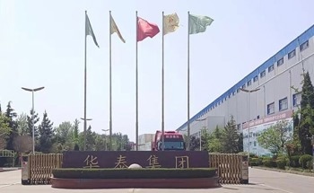 Valmet to Deliver an Electrostatic Precipitator to Shandong Huatai Paper in China