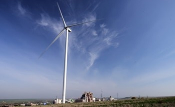 CRH Develops Wind Farm to Power Cement Plant in Romania