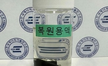 Eco-Friendly Lithium-Ion Battery Cathode Recycling