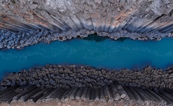 Geologic Carbon Capture: The Role of Basalt in CO2 Mineralization